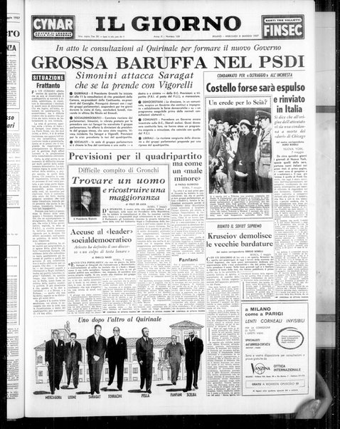 Il giorno